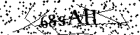 Моля въведете буквите и цифрите по-долу