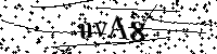 Моля въведете буквите и цифрите по-долу