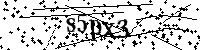 Моля въведете буквите и цифрите по-долу