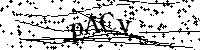 Моля въведете буквите и цифрите по-долу
