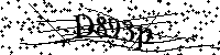Моля въведете буквите и цифрите по-долу