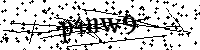Моля въведете буквите и цифрите по-долу