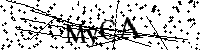 Моля въведете буквите и цифрите по-долу