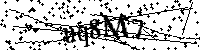Моля въведете буквите и цифрите по-долу
