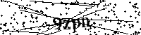 Моля въведете буквите и цифрите по-долу