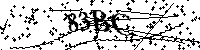 Моля въведете буквите и цифрите по-долу