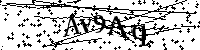 Моля въведете буквите и цифрите по-долу