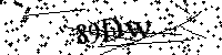 Моля въведете буквите и цифрите по-долу