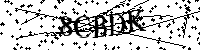 Моля въведете буквите и цифрите по-долу