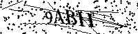 Моля въведете буквите и цифрите по-долу