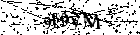 Моля въведете буквите и цифрите по-долу