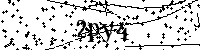 Моля въведете буквите и цифрите по-долу