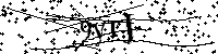 Моля въведете буквите и цифрите по-долу