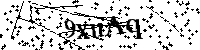 Моля въведете буквите и цифрите по-долу