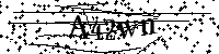 Моля въведете буквите и цифрите по-долу