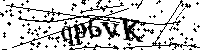 Моля въведете буквите и цифрите по-долу