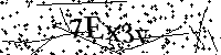 Моля въведете буквите и цифрите по-долу