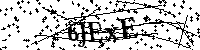 Моля въведете буквите и цифрите по-долу