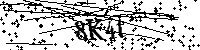 Моля въведете буквите и цифрите по-долу