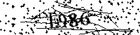 Моля въведете буквите и цифрите по-долу