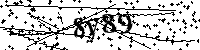 Моля въведете буквите и цифрите по-долу