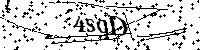 Моля въведете буквите и цифрите по-долу