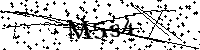 Моля въведете буквите и цифрите по-долу