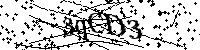 Моля въведете буквите и цифрите по-долу