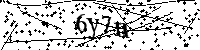 Моля въведете буквите и цифрите по-долу