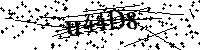 Моля въведете буквите и цифрите по-долу