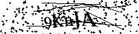 Моля въведете буквите и цифрите по-долу