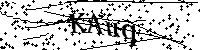 Моля въведете буквите и цифрите по-долу