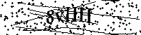 Моля въведете буквите и цифрите по-долу
