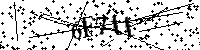 Моля въведете буквите и цифрите по-долу