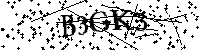 Моля въведете буквите и цифрите по-долу