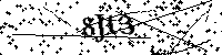 Моля въведете буквите и цифрите по-долу
