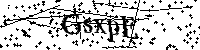 Моля въведете буквите и цифрите по-долу
