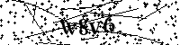 Моля въведете буквите и цифрите по-долу
