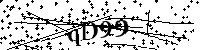 Моля въведете буквите и цифрите по-долу