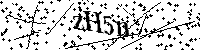 Моля въведете буквите и цифрите по-долу