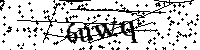 Моля въведете буквите и цифрите по-долу