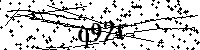 Моля въведете буквите и цифрите по-долу