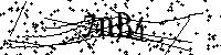 Моля въведете буквите и цифрите по-долу