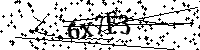 Моля въведете буквите и цифрите по-долу