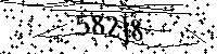 Моля въведете буквите и цифрите по-долу