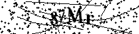 Моля въведете буквите и цифрите по-долу