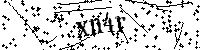 Моля въведете буквите и цифрите по-долу
