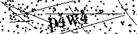 Моля въведете буквите и цифрите по-долу