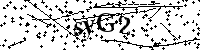 Моля въведете буквите и цифрите по-долу