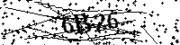Моля въведете буквите и цифрите по-долу